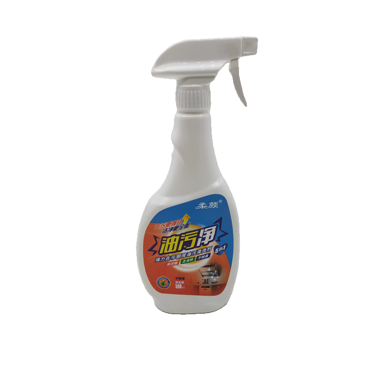 柔颜油烟机清洗剂重油污专用强力清洁剂厨房神器油污净清洗液
