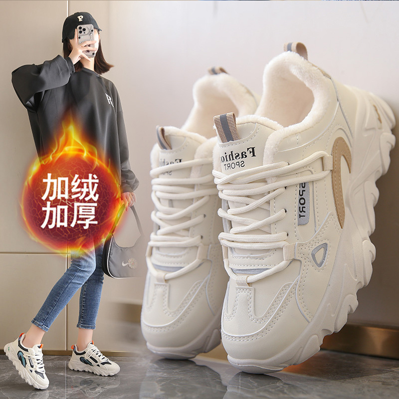 乔丹断码冬天女鞋小码33冬季加绒老爹鞋34码真皮保暖运动鞋2023新