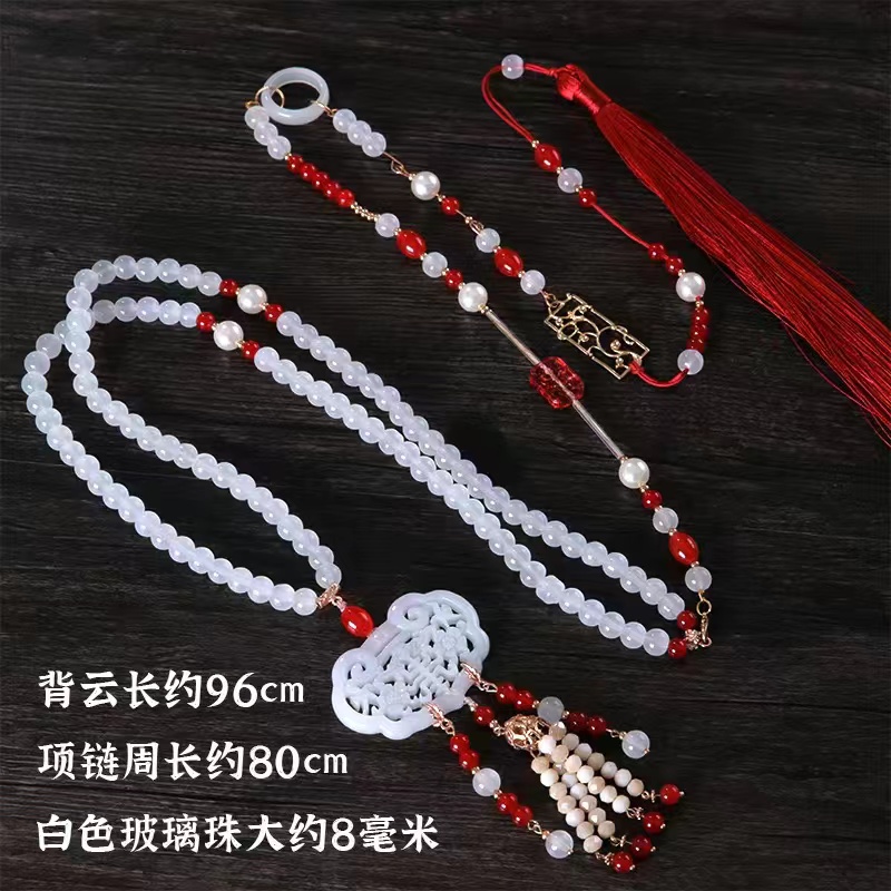 铁合金亚克力吊坠 古风汉服超长流苏软璎珞日常复古百搭明制玻璃
