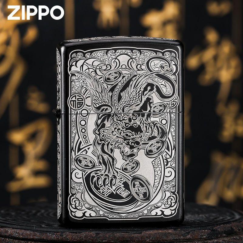 ZIPPO/之宝打火机招财貔貅五面精雕国潮正品黑耀冰男士礼品DYX1H1