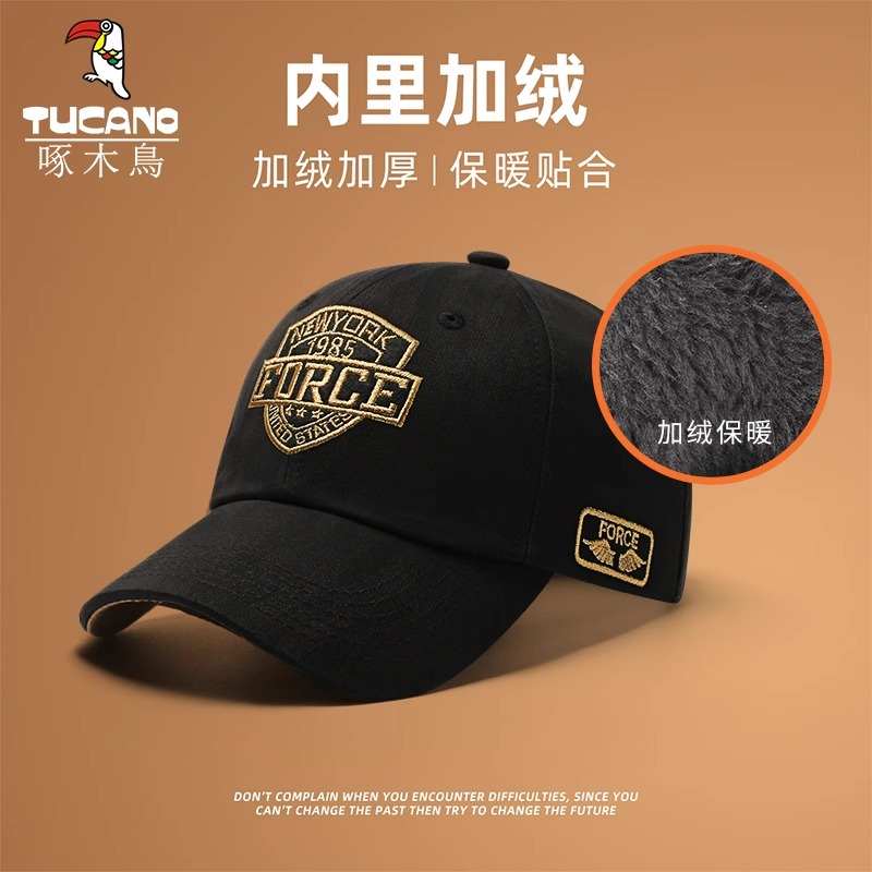 帽子男冬季防风防寒韩版百搭加绒显脸小鸭舌帽宽帽檐大头围棒球帽