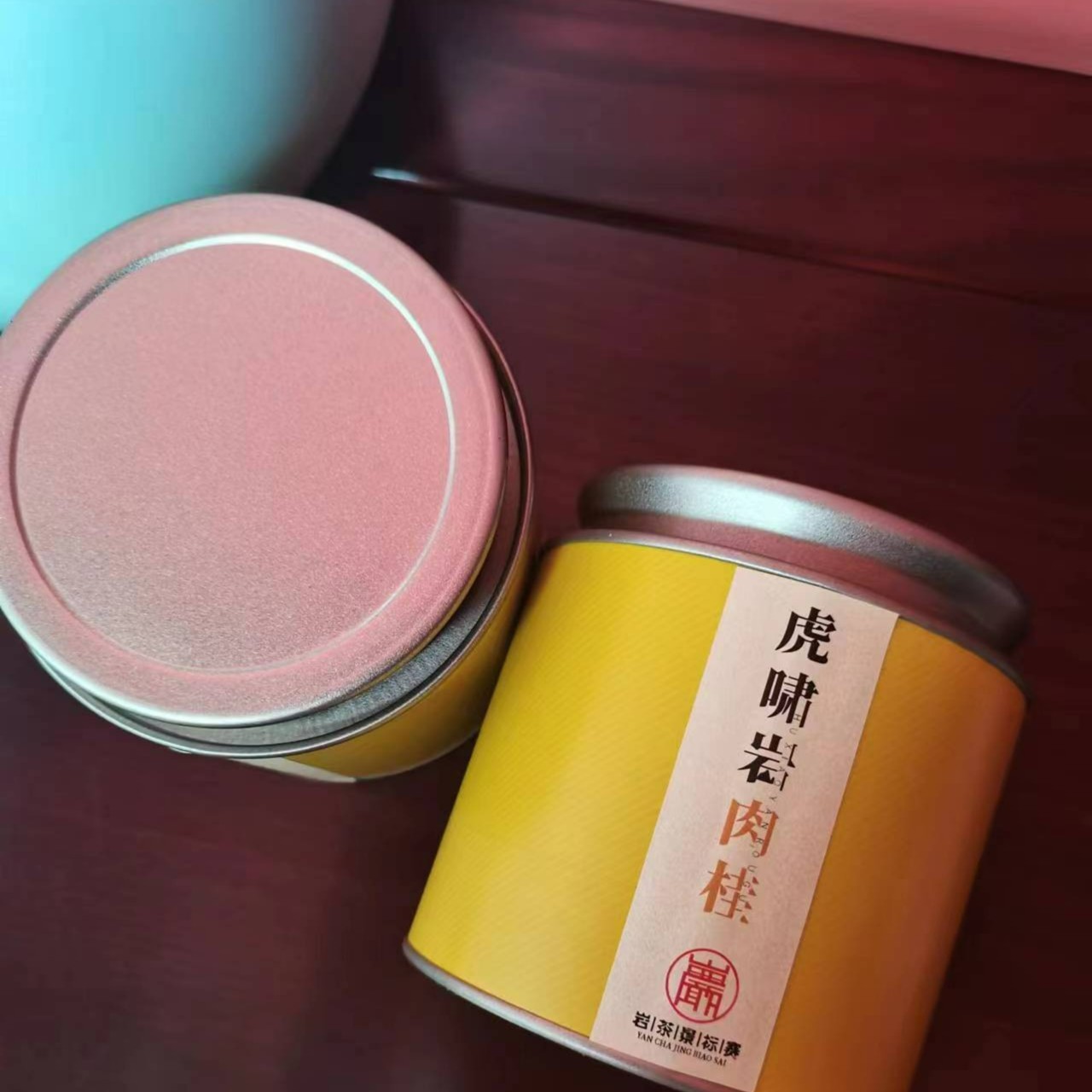 景标赛《虎啸岩肉桂》武夷正岩 虎啸岩肉桂  50g小罐装 果香桂味