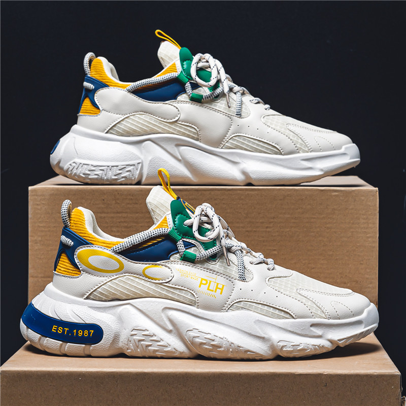 鸿星尔克领跑2023新款男鞋冬季运动老爹鞋潮流百搭休闲青少年潮鞋