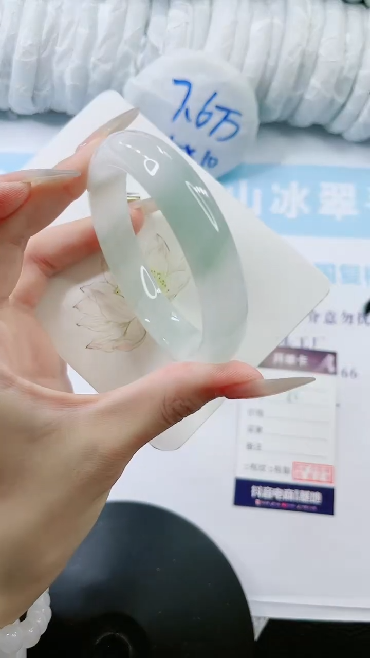 【闪购商品】石英质玉手镯未镶嵌1000151895-56