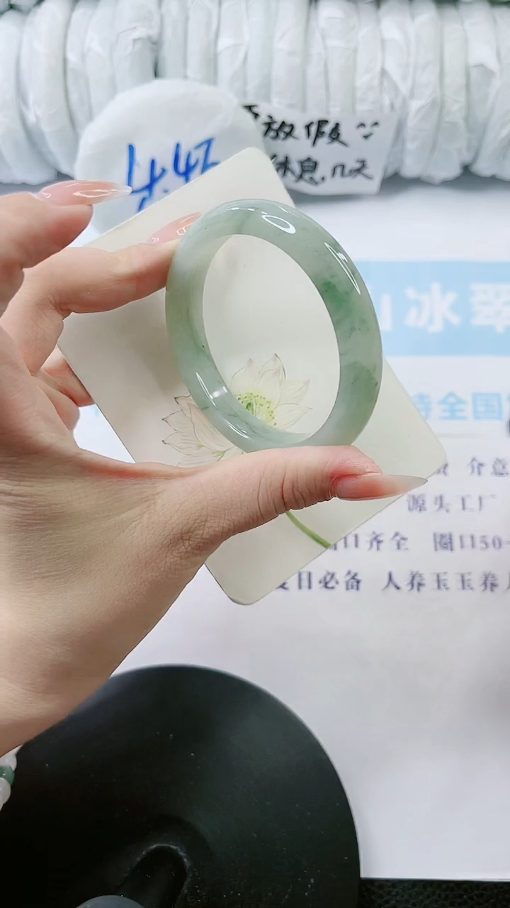【闪购商品】石英质玉手镯未镶嵌0010403651-54