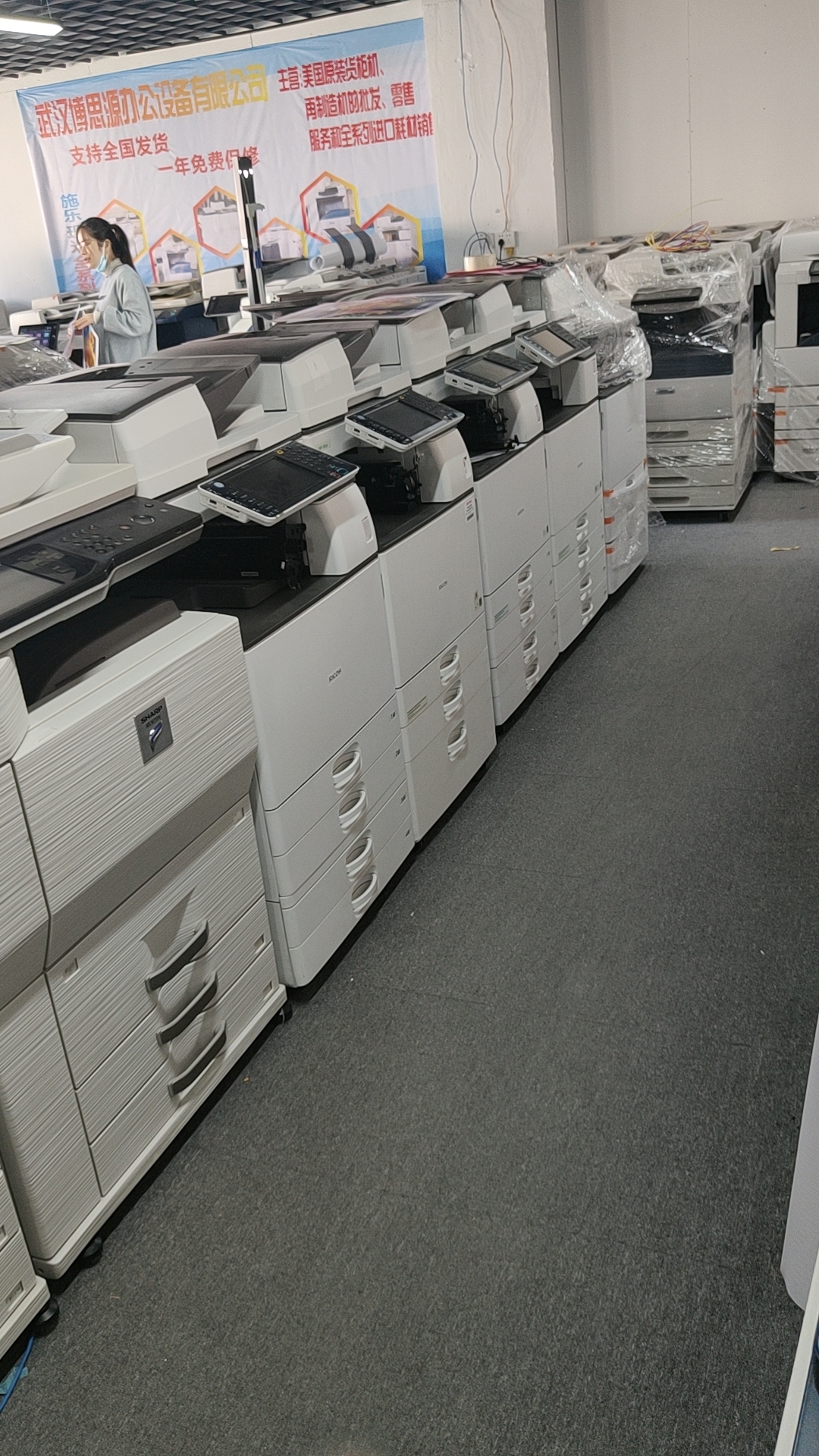 复印机定金，适合所有型号。施乐8055/8070/8155/8170打印机