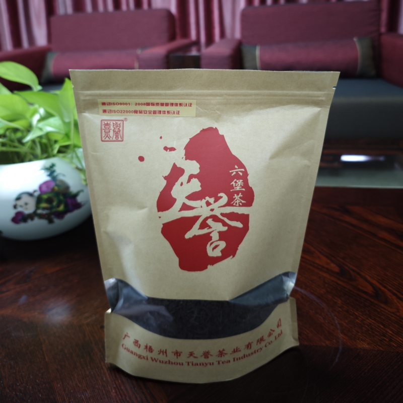 熹誉【2016年醇香六堡茶】广西茶叶梧州六堡茶二级茶叶
