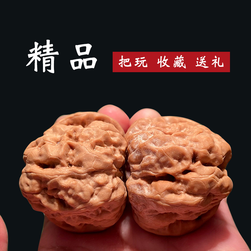 文玩核桃精品狮子头磨盘四座楼手把件收藏官帽蛤蟆头白狮子苹果园