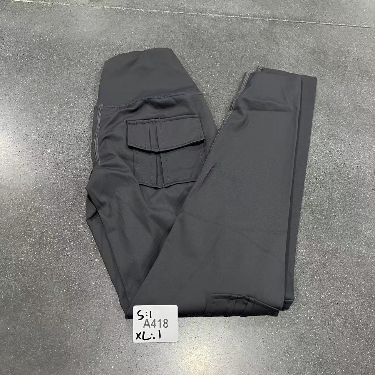 A418高货瑜伽孤品