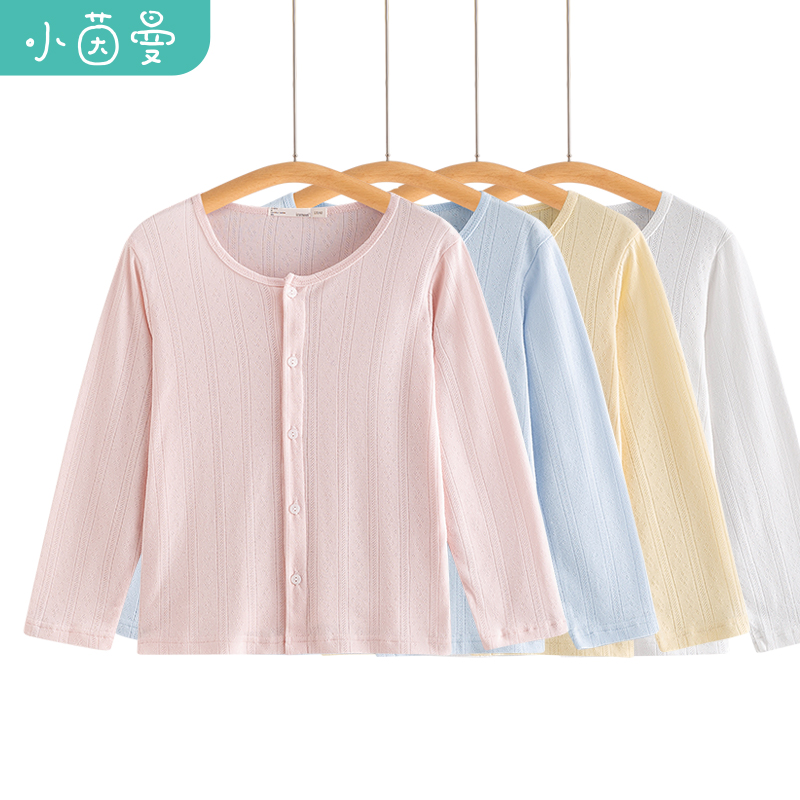 小茵曼女童长袖空调衫打底秋季宝宝薄款透气休闲上衣JRX242013