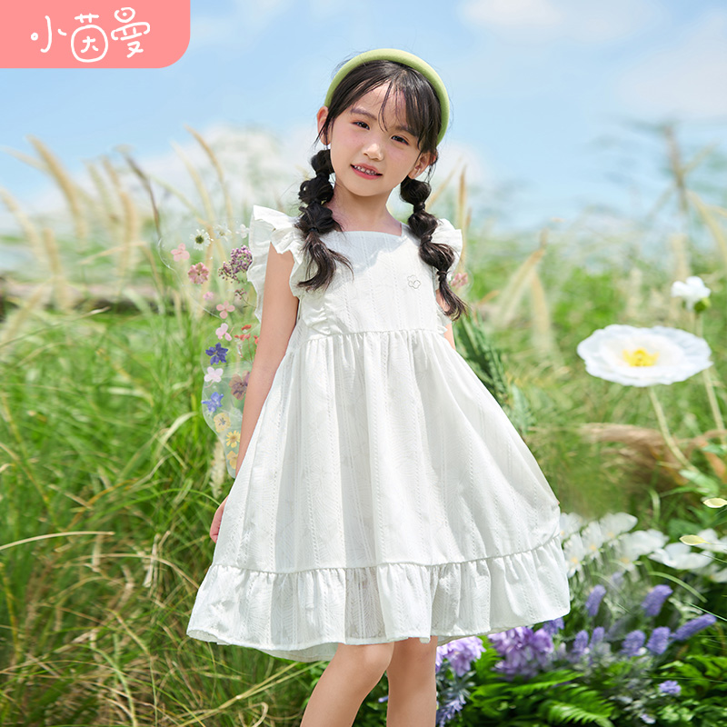小茵曼【白色风铃】女童连衣裙夏装儿童简约时尚裙子潮JRX3832194
