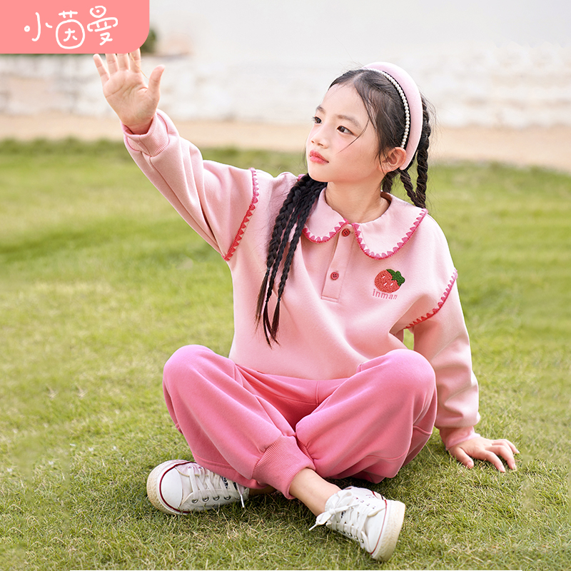 小茵曼女童甜美套装秋草莓套装早秋穿搭卫衣卫裤F3841169A