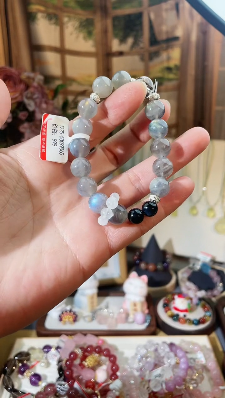 【闪购商品】月光石手串未镶嵌多样性发货一个