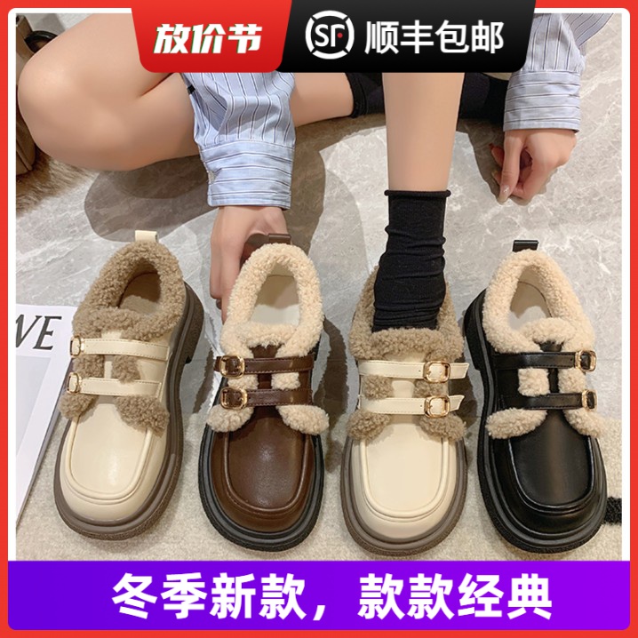 加绒小皮鞋女2023年新款秋冬毛毛爆款复古黑色英伦风百搭圆头棉鞋