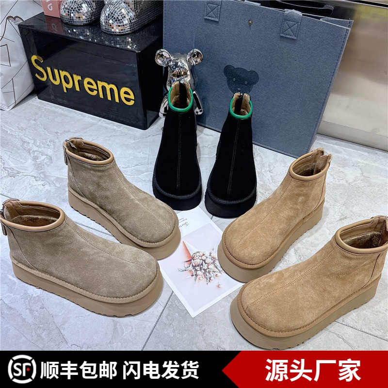 大东瑟翻毛皮松糕厚底加绒短靴圆头百搭保暖雪地靴女秋冬网红面包