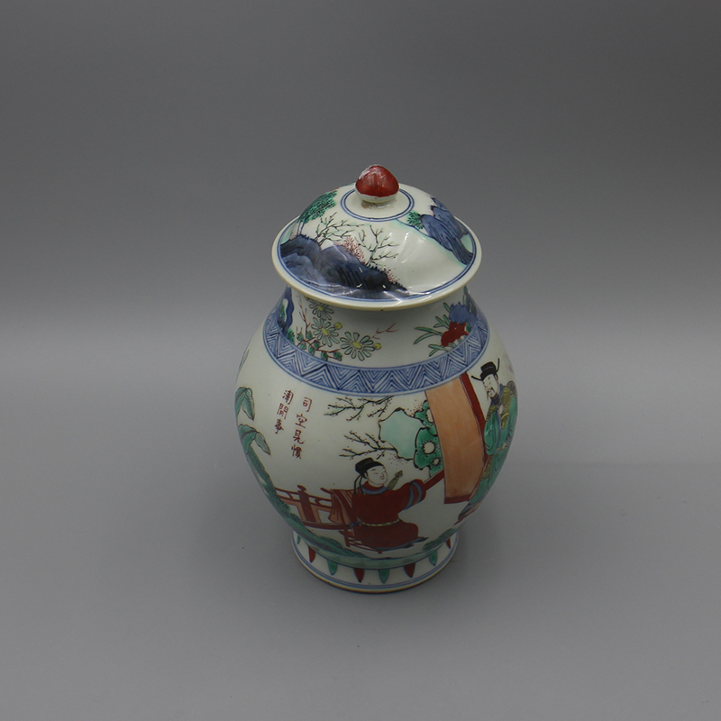 3300古陶瓷-清康熙五彩人物盖罐