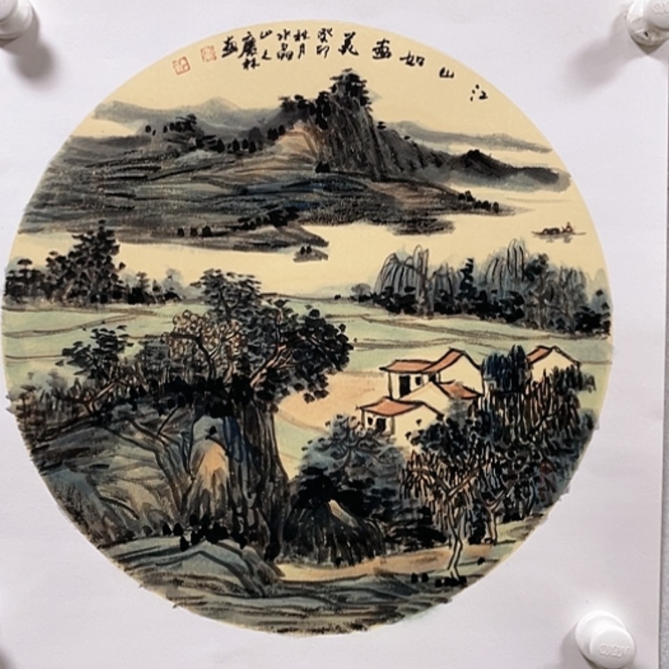 【闪购商品】书法张航说我是一个非常喜欢