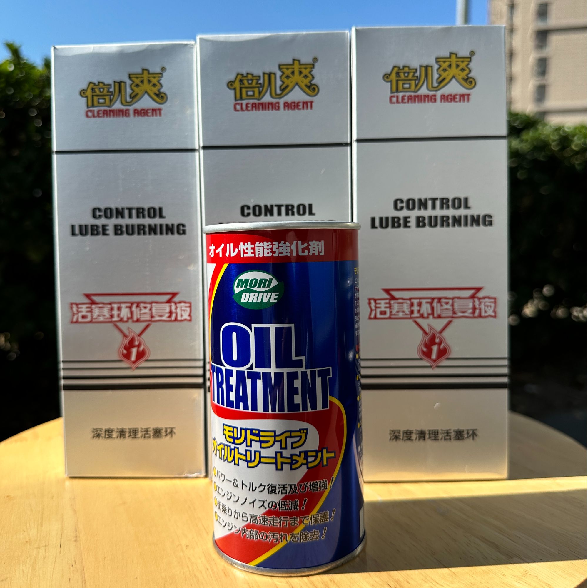 免拆治理烧机油套餐（活塞环修复液6瓶+机油强化剂1瓶）