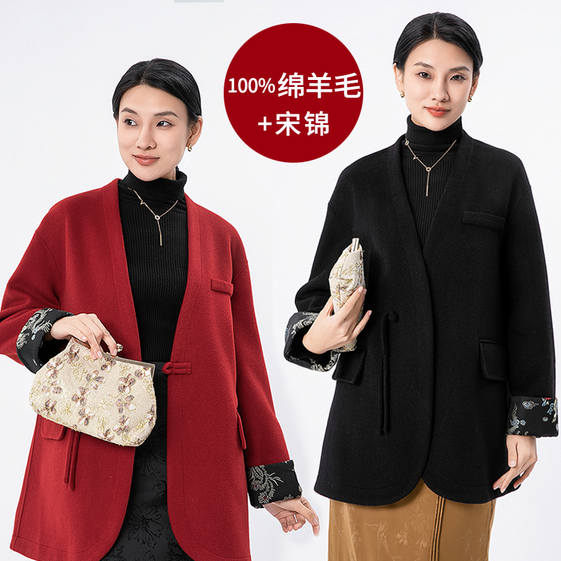 惨哥专属新款双面毛尼短款高端国风气质毛尼大衣外套A036