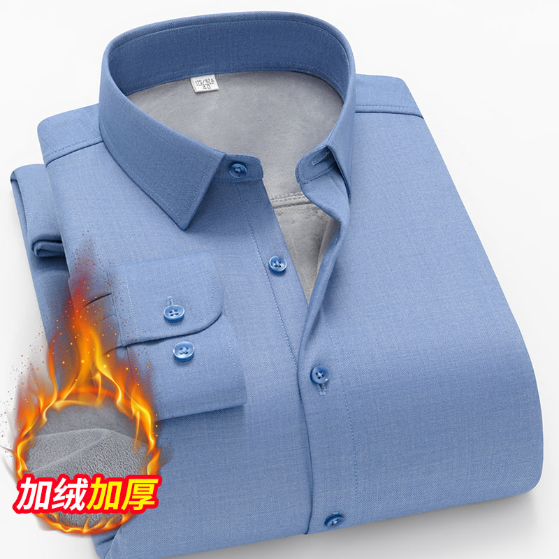 绵羊毛加绒加厚保暖秋冬中年男士商务休闲衬衫男款爆款2024新款