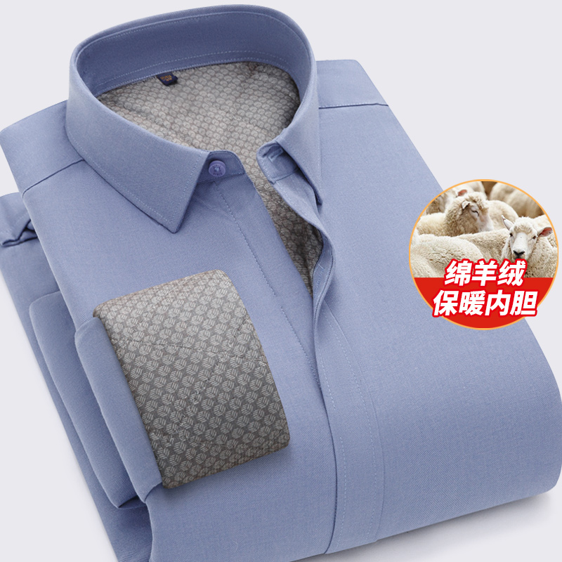 新款绵羊毛内胆中年男士长袖冬季加绒加厚衬衫男款爆款2024新款