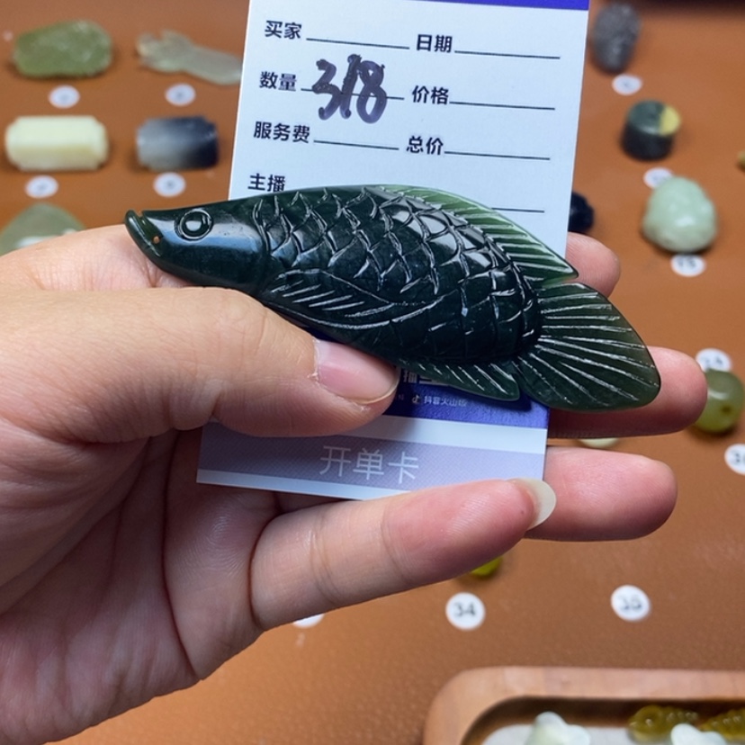 【闪购商品】岫玉吊坠(不含链)未镶嵌锡****店