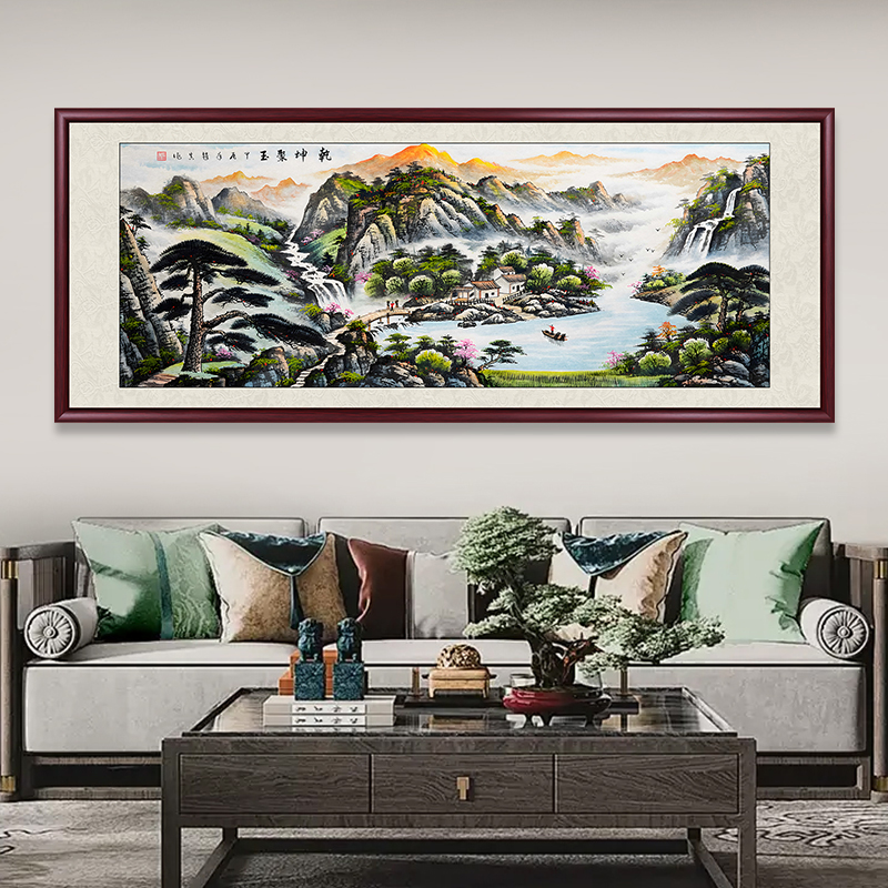 乾坤聚玉国画聚宝盆山水画客厅挂画办公室装饰画新中式背景墙壁画