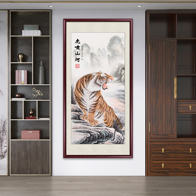 虎啸山河上山虎挂画下山虎老虎画壁画办公室客厅竖版玄关装饰画