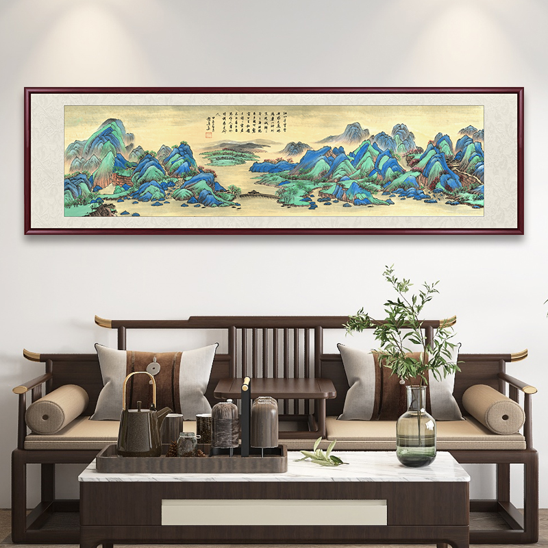 千里江山图真人手绘山水画国画作品中式办公室茶室客厅背景墙挂画
