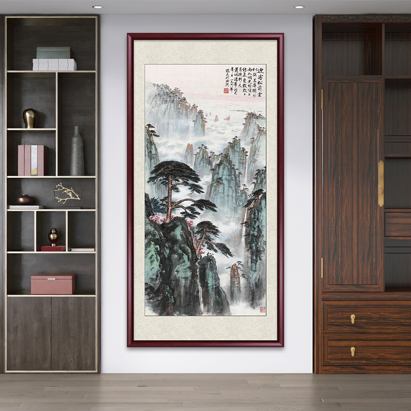 名家山水画国画正对入户门壁画玄关装饰竖版客厅挂画新中式水墨画