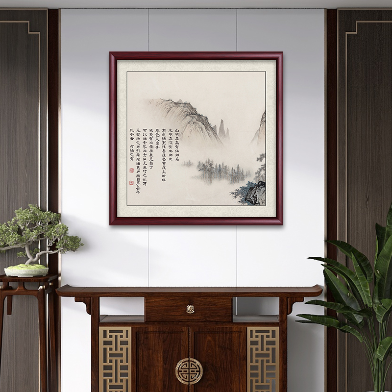 名家山水画国画仿古画中堂画客厅挂画玄关装饰画新中式背景墙壁画