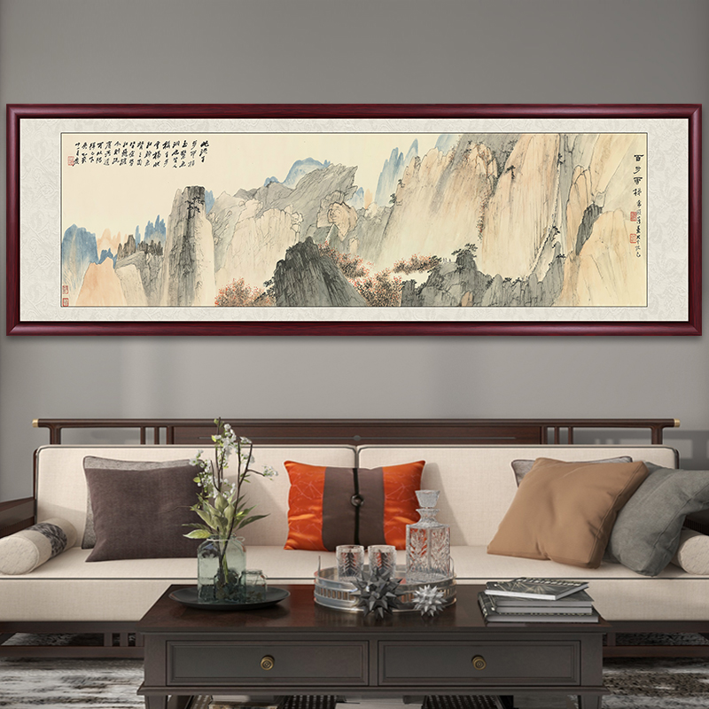 百步云梯国画山水画办公室挂画水墨茶室装饰画客厅沙发背景墙壁画