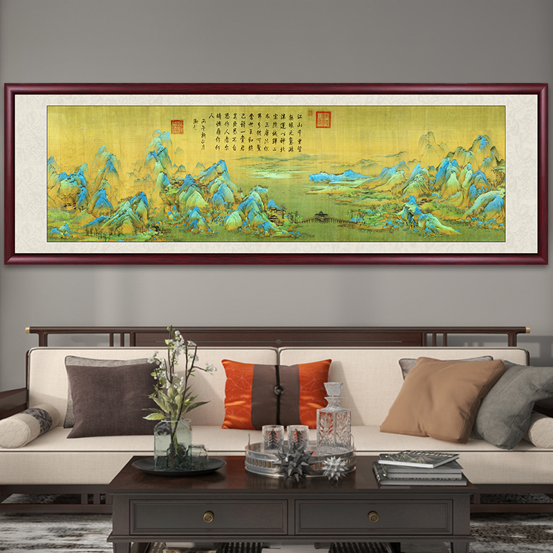 千里江山图山水画国画办公室客厅背景墙挂画茶室装饰画古画五牛图