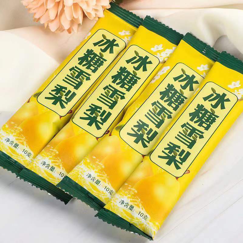 冰糖雪梨茶免煮冲泡果汁冰糖雪梨粉速溶颗粒果味饮料夏季春季袋装