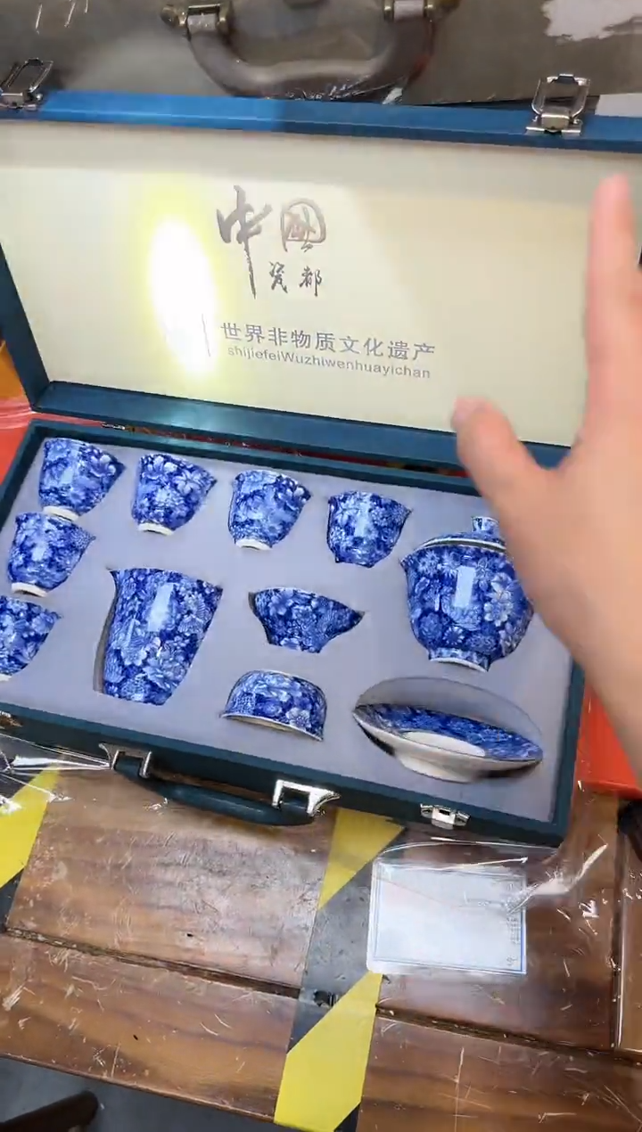 【闪购商品】瓷其他s-ww