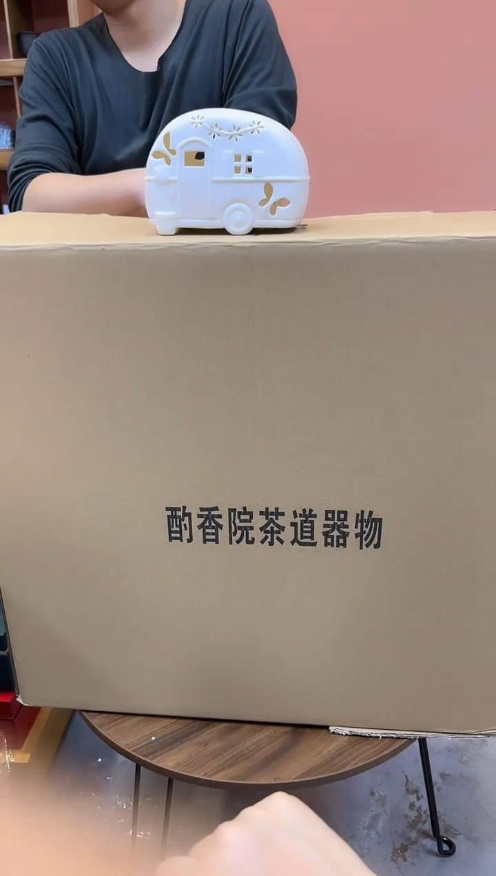 【闪购商品】瓷其他ww瓷开大礼包12.16 不带展示摆件