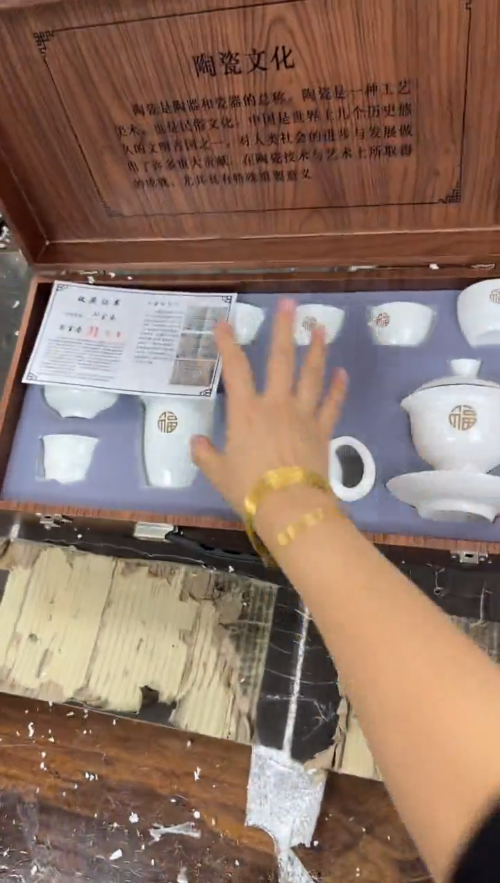 【闪购商品】其他@@@@@@@@@@@@@@@@