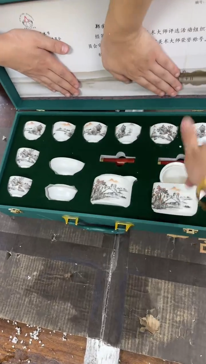 【闪购商品】其他山水雅居@@@@@@@@@@@@