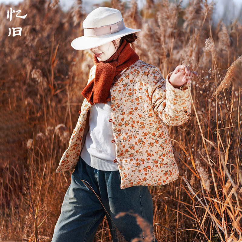 忆旧【温暖如斯】灯芯绒印花保暖羽绒服女短款冬加厚盘扣白鸭绒外套