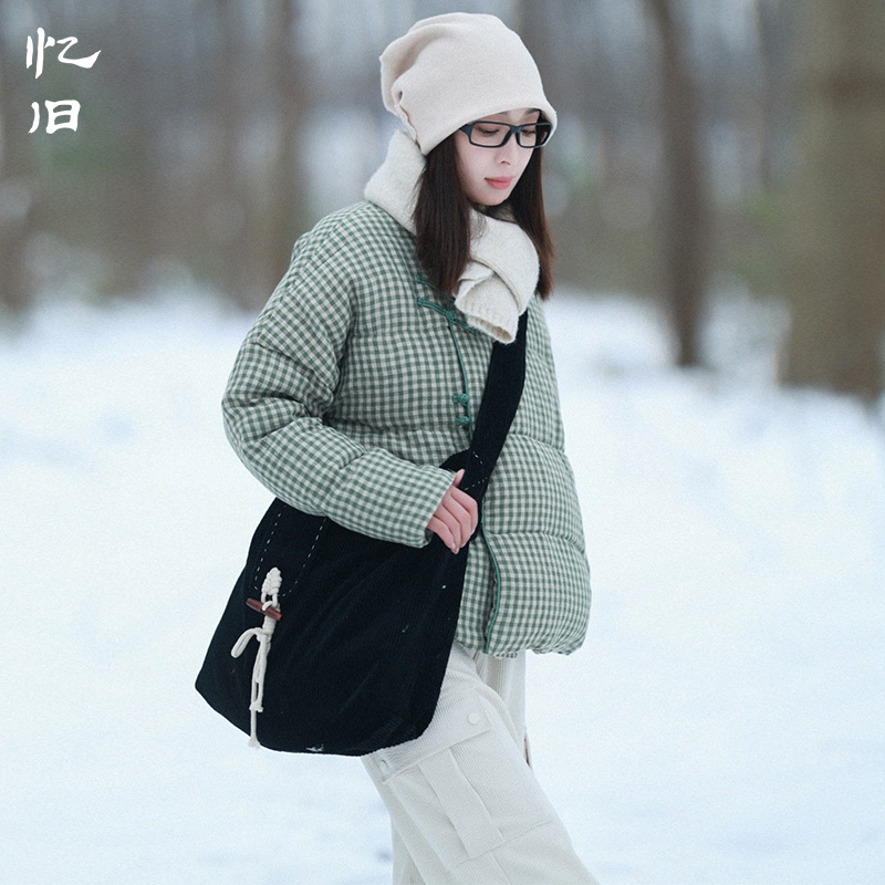 现货1037【落霜草木】色织亚麻格纹保暖羽绒服女冬季复古偏襟盘扣