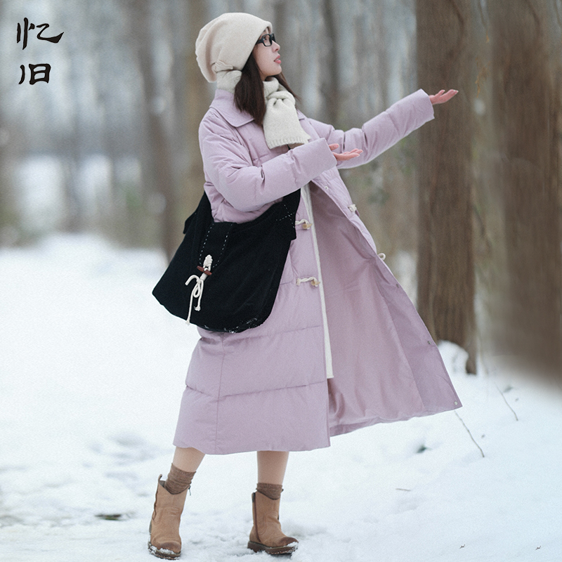 现货1133【临椿寄雪】文艺翻领保暖羽绒服女冬季牛角扣保暖长款外套