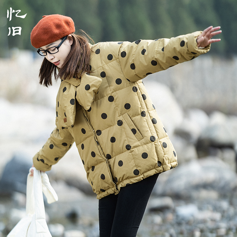 【向阳而生】文艺原创波点中长款保暖羽绒服女2025年冬圆领宽松外套