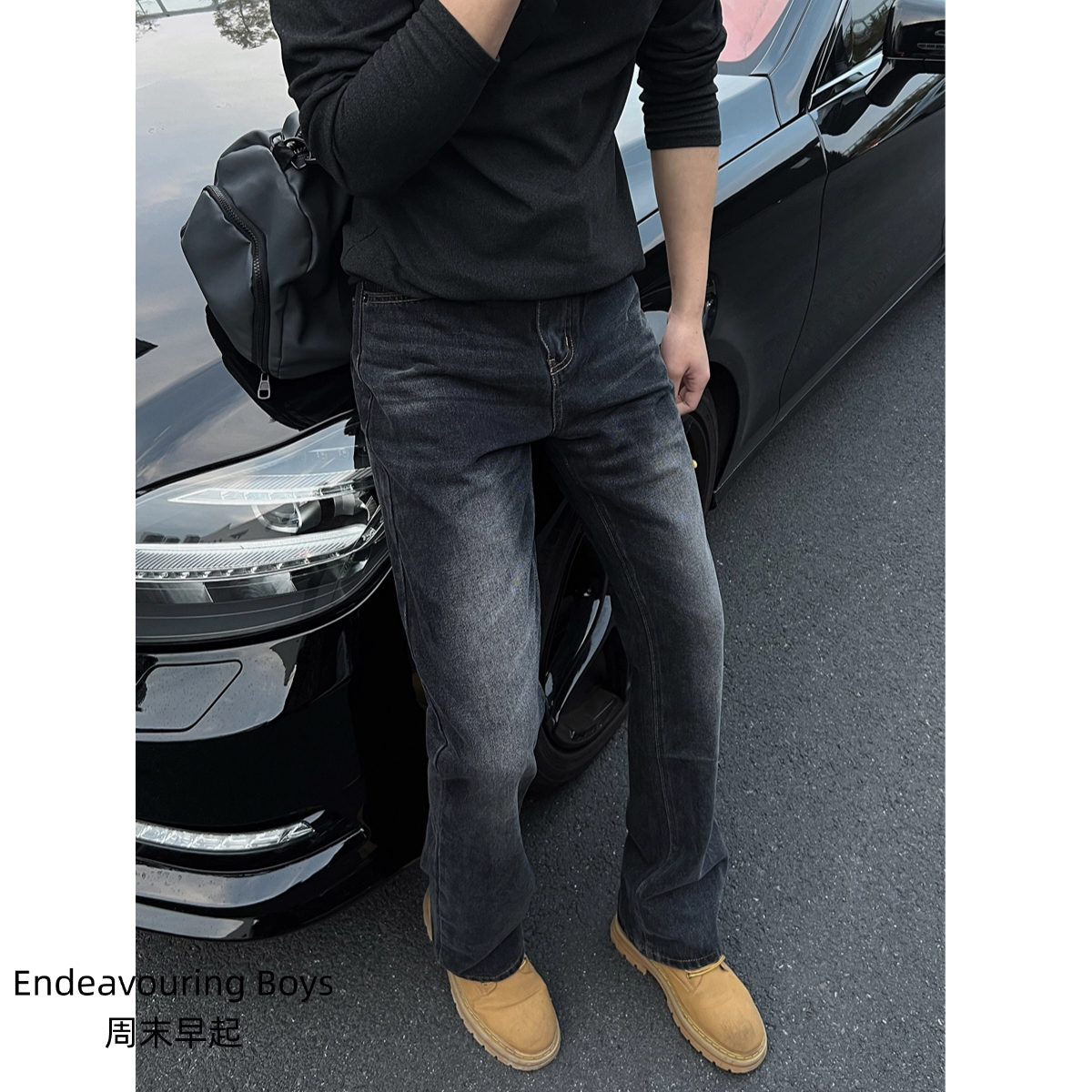 周末早起 美式复古黑牛猫须水洗vintage517版型显瘦牛仔裤百搭
