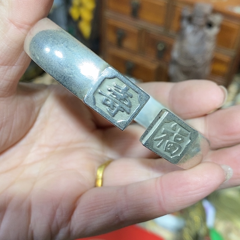 【闪购商品】密胺杯