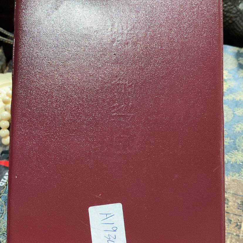 【闪购商品】密胺杯