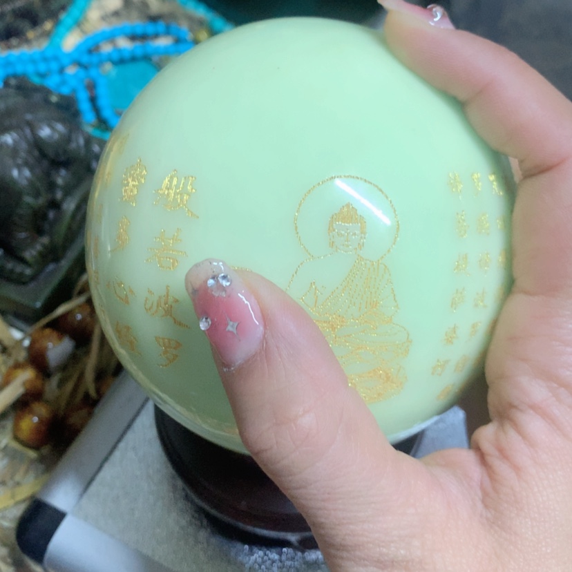 【闪购商品】书法11111111