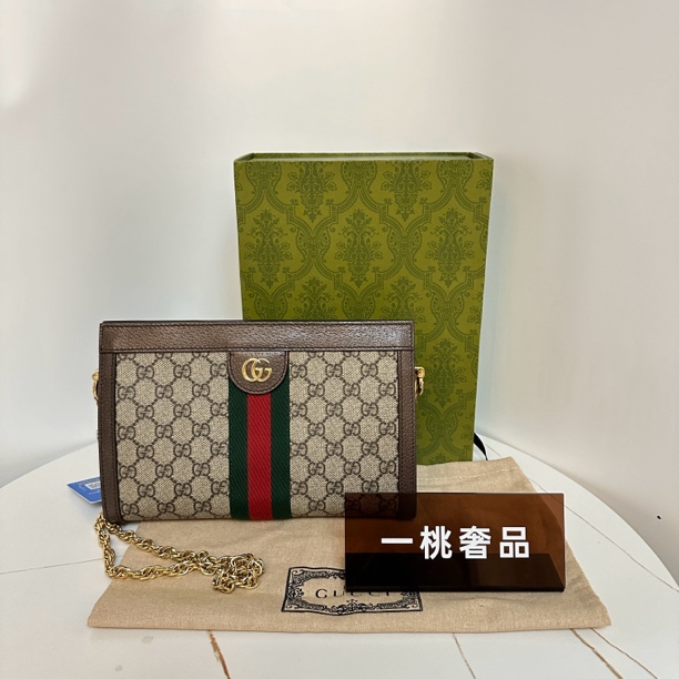 99新 GUCCI/古驰 一桃/古驰 小号老花夹子斜挎包