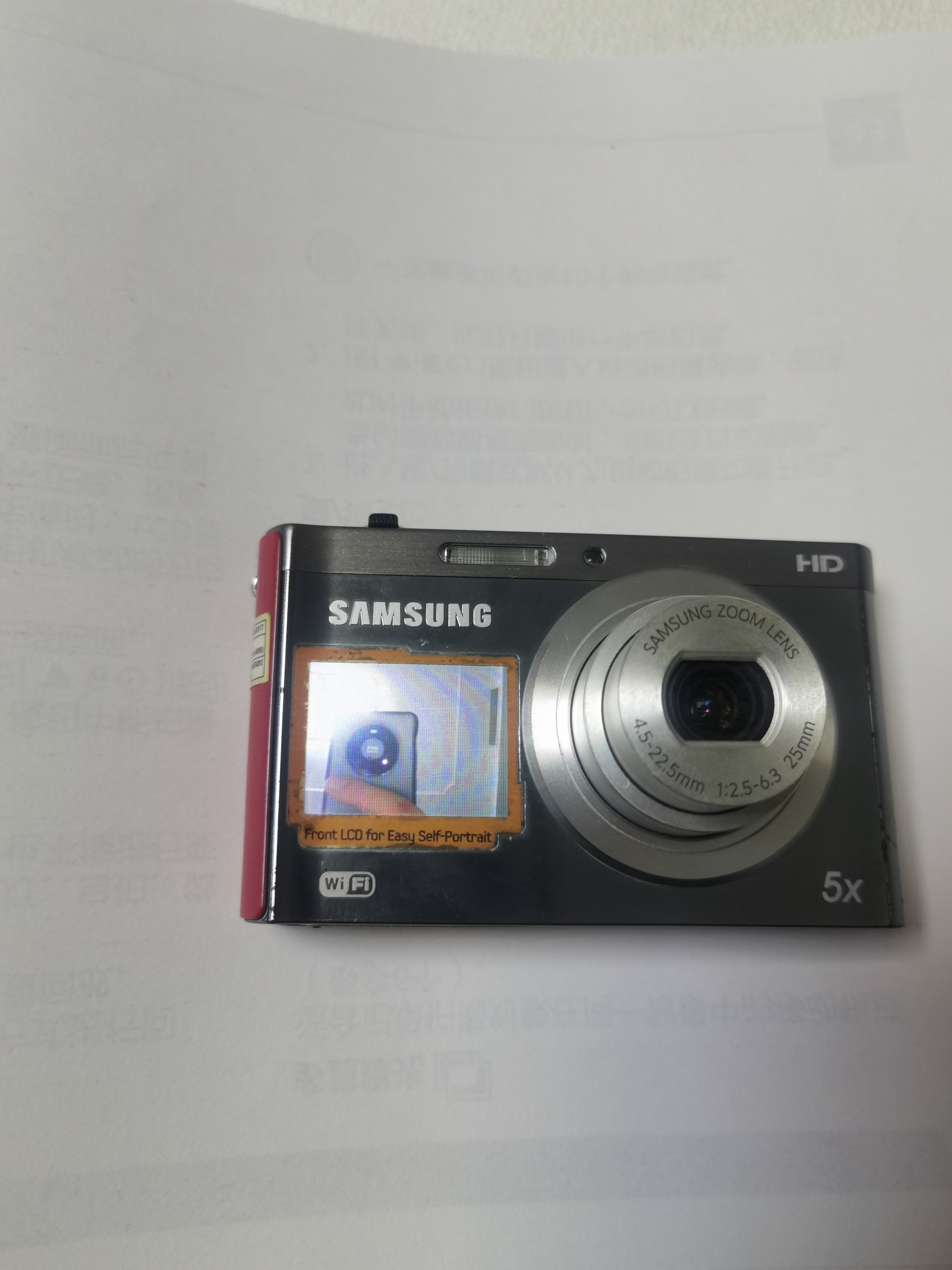 9新 Samsung/三星 三星DV300F数码相机双屏相机自拍神器