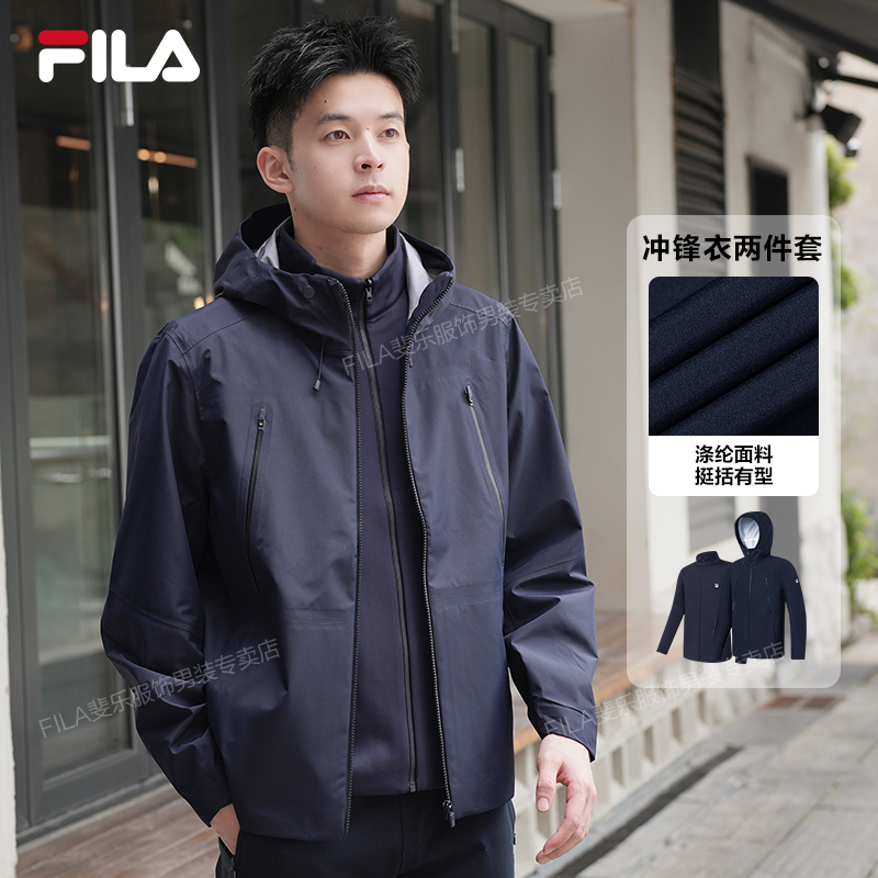 FILA斐乐男款专业户外健身运动两件套春冬新款两件套A51M441701A