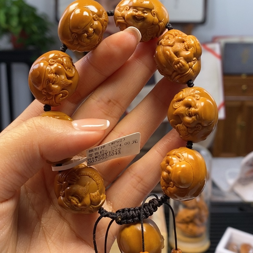 【闪购商品】橄榄核核雕